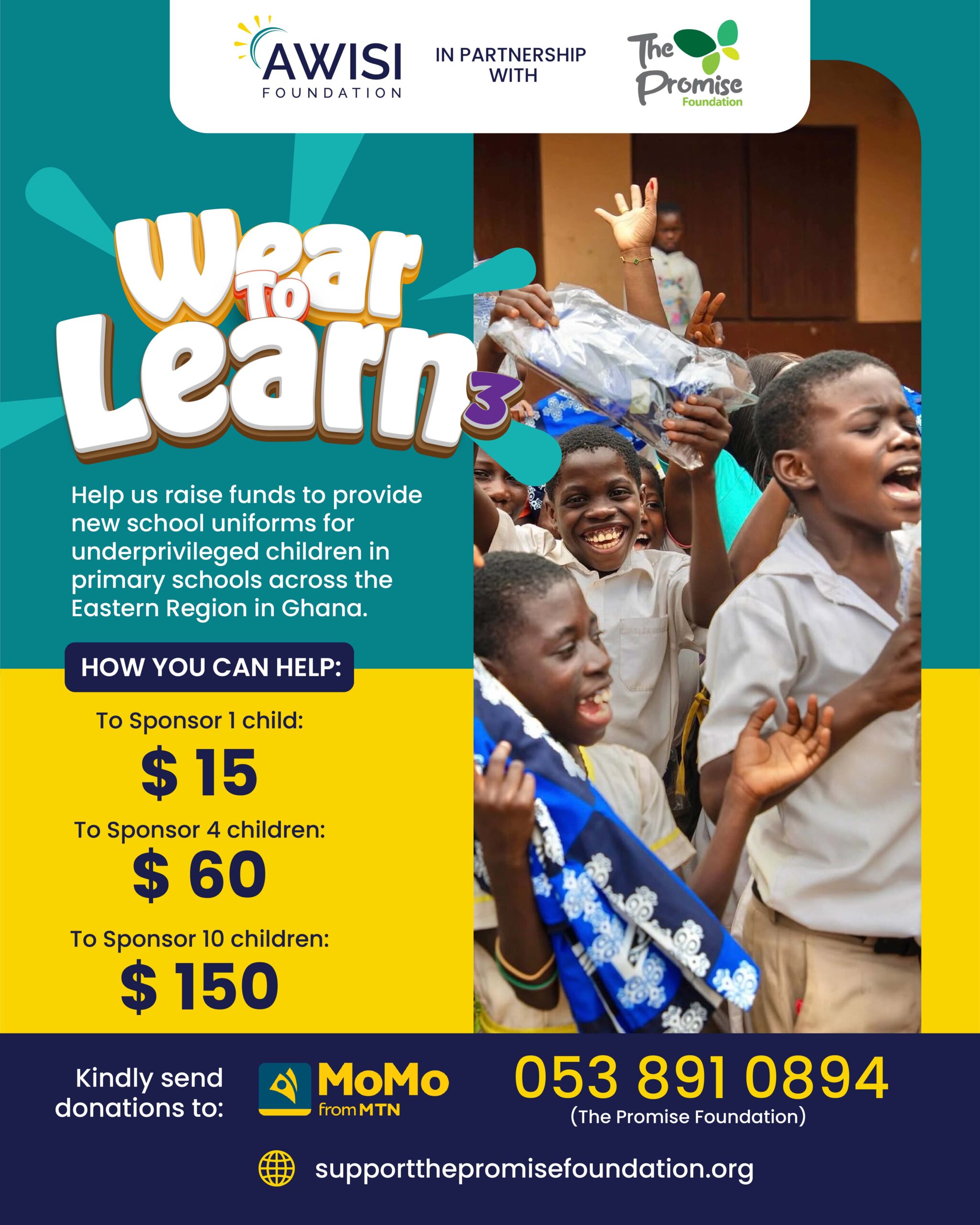 Uniform Flyer